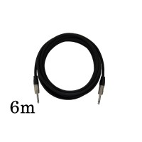 Instrument Cable 6m (REAN RP2C 1/4 PL | QuikLok Inst CH03319)